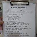 디자인유로 | ☀️ [용인/동백속눈썹펌] 꼼꼼한 1:1 맞춤 시술 받기 좋은 유로래쉬 후기