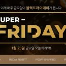 마켓25슈퍼 이미지