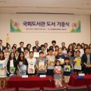 천안불무초등학교 이미지