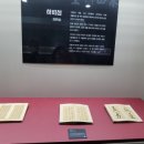 서울민속경매장