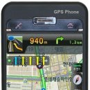 파인포유 이미지