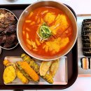 소소떡볶이 화곡점 이미지