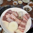 새한라회관 이미지