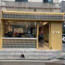 MAAT 커피브루어스 | 성수카페, 미아트커피브루어스 (MAAT 커피브루어스)