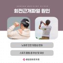 한결같은한의원 이미지