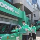 토마토편의점 이미지