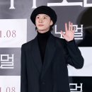 뉴노멀 이미지