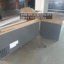 이마트24 R지산점 이미지