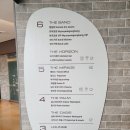 부산 해운대 엘시티 클럽디오아시스 스파 찜질방 할인 후기