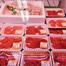 축산홈마트 이미지