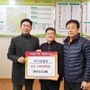 주)기성 이미지