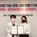 아이디병원 이미지