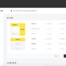 팀애드