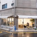 동광로18길 25 이미지