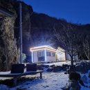 아름민박 이미지