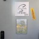 안현로서 8길 | 평택 안중, 임산부 산전 필라테스 개인레슨_내돈내산 후기