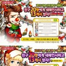 자동목장 이미지