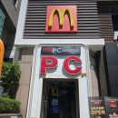 스타디움PC | 두치와뿌꾸 디앤비스타디움 2호점 레드포스 갔다옴