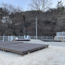 남해포레스오토캠핑장