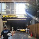 센트럴뷰스위트 남산 | 을지로 1박 남산 센트럴뷰 스위트 생숙 숙박 후기 (어반스테이 명동, feat.요아정)