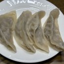 보영만두 이미지