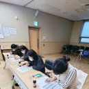 중계2,3동주민센터 이미지