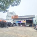 은성휠얼라이먼트부분정비 이미지