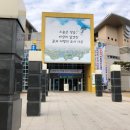자원순환교육지도사 1급 | 나주시, 환경의날 맞아 줍깅! 자원순환교육지도사와 함께 정화활동