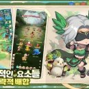 우가우가 이미지