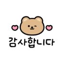 공원뻘낙지식당