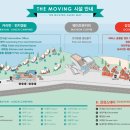 더무빙카라반캠핑 이미지