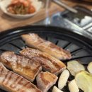 방배고기집