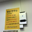 정성한우도축직판장 이미지