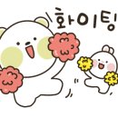 초등보드게임 이미지