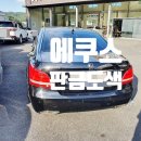 현대문짝카센타 이미지