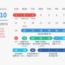 보람국민체육센터 이미지