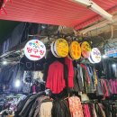 공덕 당구장 이미지