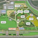 평택시 농업생태원1 이미지