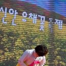수빈농원