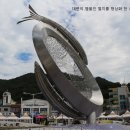 월내역 이미지