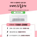 정석전자시스템 이미지