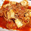 오삼불고기 - 영천시 호국로 458-1 | 오삼불고기