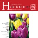 진흥농약사 이미지