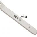 제이에이치620