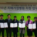 성가롤로병원 이미지