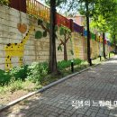 부송푸른솔 이미지