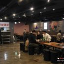 장군푸드