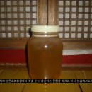 마륜농장 이미지