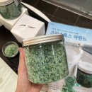퓨어스파(pure spa)