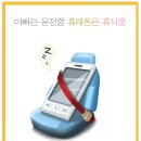 스킨엠디코스 송촌점